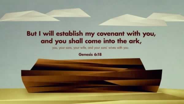 Daily Bible Verse 