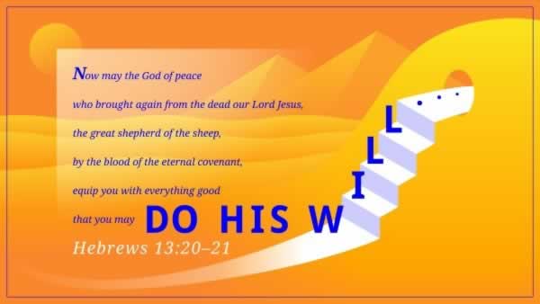 Daily Bible Verse 