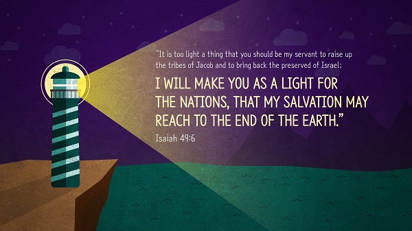 Daily Bible Verse 